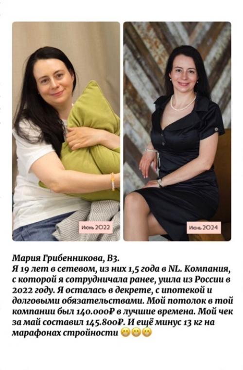 Ой, ладно, ей просто повезло. 03 Ой, ладно, ей просто повезло. 03