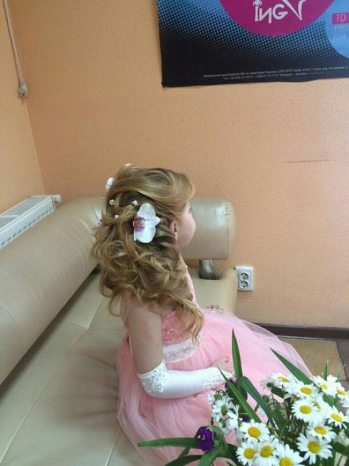 Salon M O N P L A Z I R. 01