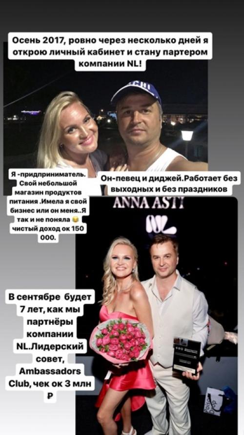 Ой, ладно, ей просто повезло. 05 Ой, ладно, ей просто повезло. 05