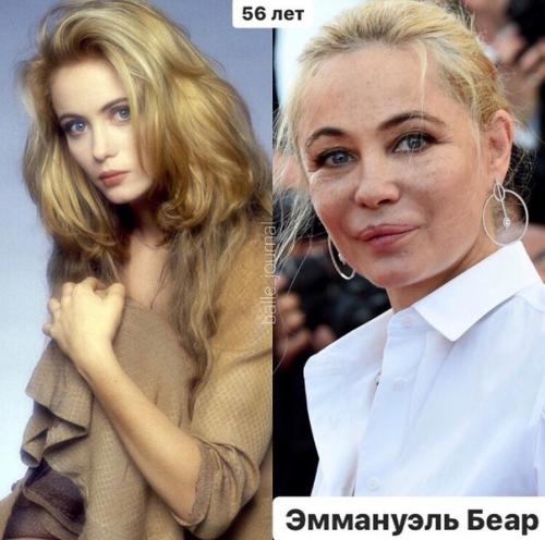 Перечеркнуть, а не подчеркнуть жертвы пластических операций. 09