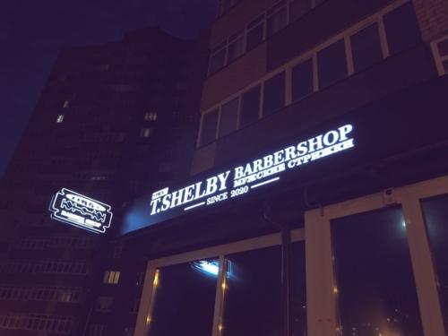 T. Shelby Barbershop с 9 июня ждёт всех за модными стрижками, а пока мы делимся с вами нашим дизайном. 01