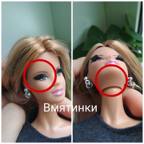 В продаже:  * ооак на базе спектры из коллекции Призрачно. 06