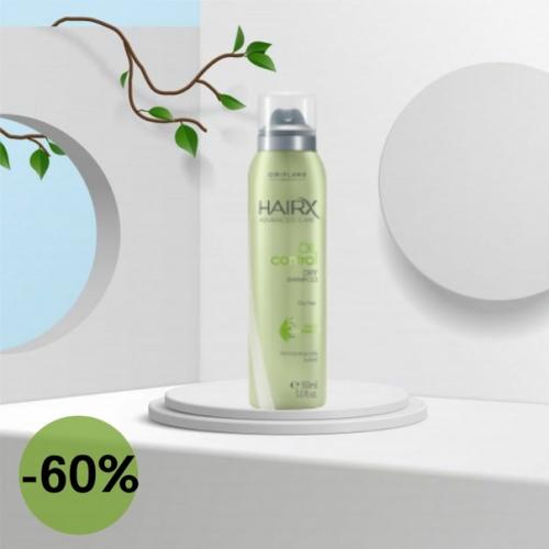 Акции и выгодные предложения. 02 Акции и выгодные предложения. 02