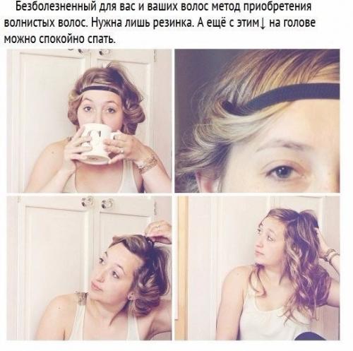 Секреты yкрощения волос, которые должнa знaть кaждaя девyшкa. 06