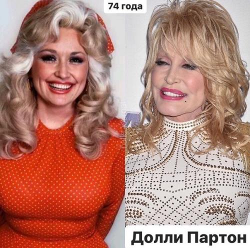 Перечеркнуть, а не подчеркнуть жертвы пластических операций. 03