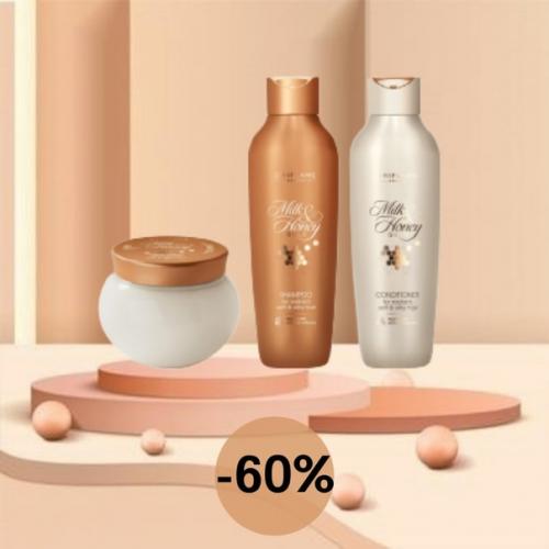 Акции и выгодные предложения. 01 Акции и выгодные предложения. 01