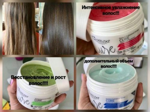 Вы мечтаете о роскошных, густых волосах - обратите внимание на линейку Occuba Professional. 03 Вы мечтаете о роскошных, густых волосах - обратите внимание на линейку Occuba Professional. 03