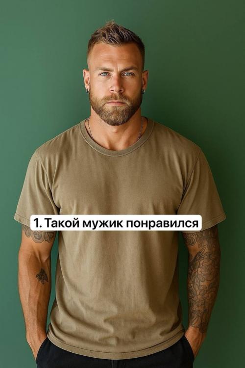 Нейронка, как инструмент для портфолио. 02 Нейронка, как инструмент для портфолио. 02