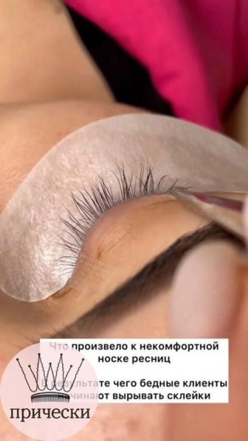 Просто невероятно красивое наращивание ресниц. 02