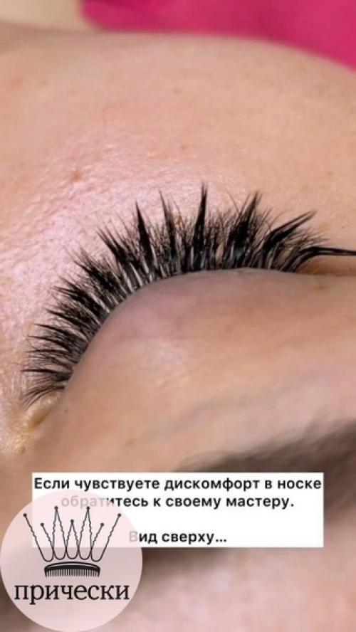 Просто невероятно красивое наращивание ресниц. 03