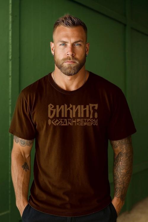 Нейронка, как инструмент для портфолио. 06 Нейронка, как инструмент для портфолио. 06