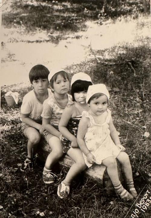 Фотографии из прошлого века. 01 Фотографии из прошлого века. 01