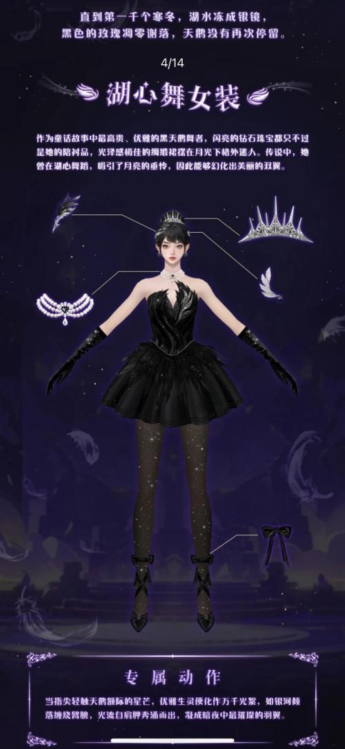 Модные новинки компендоса с Китая! 02