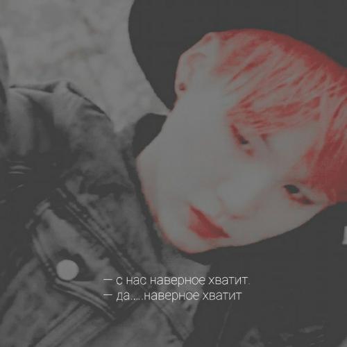 Кихён.  Прыгает, пытается достать банку кофе с полки, он не дотягивается. 03