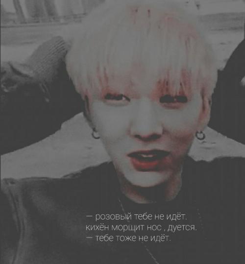 Кихён.  Прыгает, пытается достать банку кофе с полки, он не дотягивается. 01