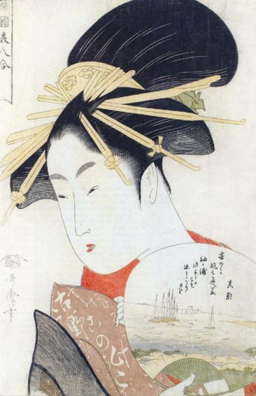 Городские легенды в Японии эпохи мэйдзи. 02 Городские легенды в Японии эпохи мэйдзи. 02