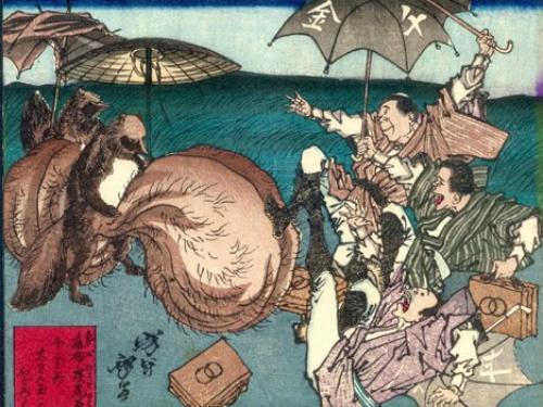 Городские легенды в Японии эпохи мэйдзи. 04 Городские легенды в Японии эпохи мэйдзи. 04