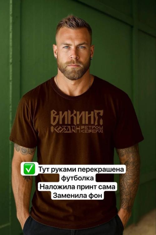 Нейронка, как инструмент для портфолио. 05 Нейронка, как инструмент для портфолио. 05