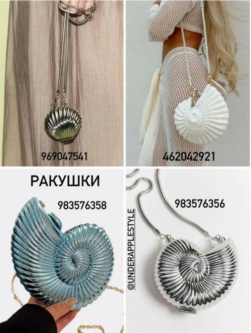 Модные сумочки на лето 2026. 09