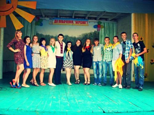 Ну вот и прошел 21 день Отдыха. 03 Ну вот и прошел 21 день Отдыха. 03