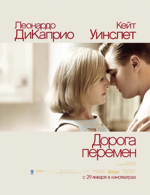 Сообщество Fashion_Films представляет: подборка фильмов и сериалов, являющихся потрясающим олицетворением 1950-х годов. 02