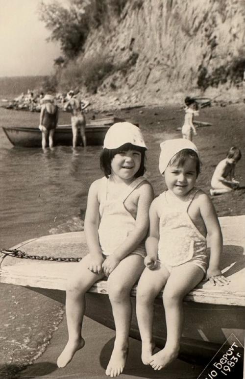 Фотографии из прошлого века. 02 Фотографии из прошлого века. 02