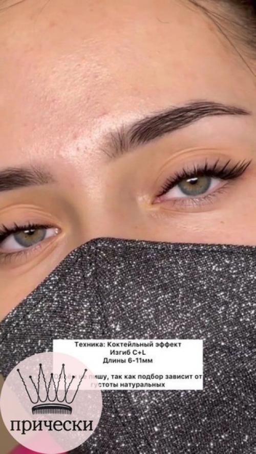 Просто невероятно красивое наращивание ресниц. 05