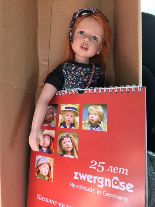 Шесть дней не показывалась в ВК, столько дел разных домашних навалилось. 03