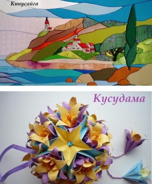 Уверена, что многие из нас - рукодельницы и рукодельники! 04 Уверена, что многие из нас - рукодельницы и рукодельники! 04