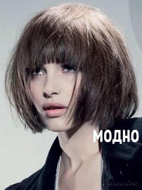 Модная стрижка.  1 вы не обязаны быть модными. 07 Модная стрижка.  1 вы не обязаны быть модными. 07