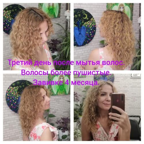 Я сделала уже множество завивок не только женской половине человечества, но и мужской. 01 Я сделала уже множество завивок не только женской половине человечества, но и мужской. 01
