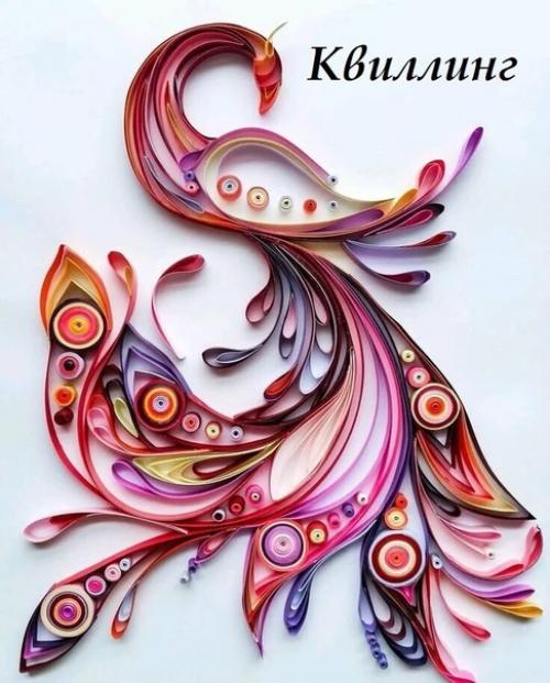 Уверена, что многие из нас - рукодельницы и рукодельники! 03 Уверена, что многие из нас - рукодельницы и рукодельники! 03