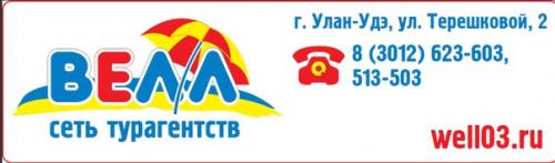 Мисс лето - 2015: первая участница августа - Наталья рундина. 03 Мисс лето - 2015: первая участница августа - Наталья рундина. 03