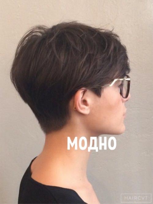 Модная стрижка.  1 вы не обязаны быть модными. 08 Модная стрижка.  1 вы не обязаны быть модными. 08