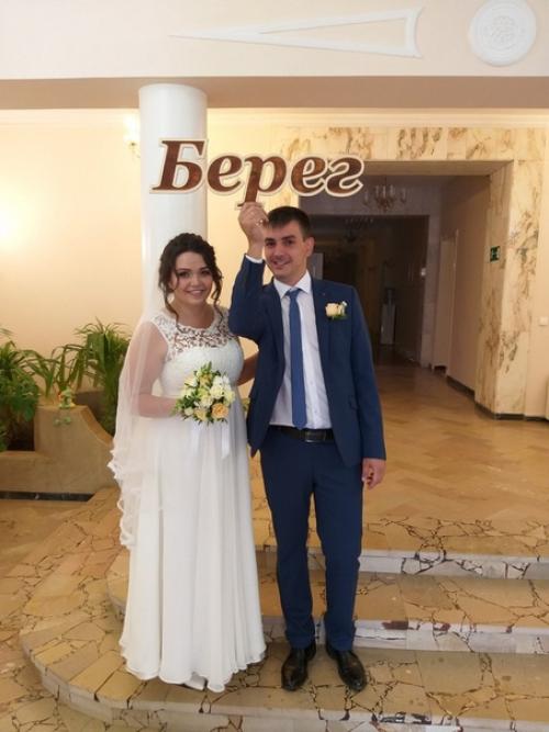 Вот и состоялся мой заветный день! 01