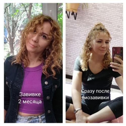 Я сделала уже множество завивок не только женской половине человечества, но и мужской. 02 Я сделала уже множество завивок не только женской половине человечества, но и мужской. 02
