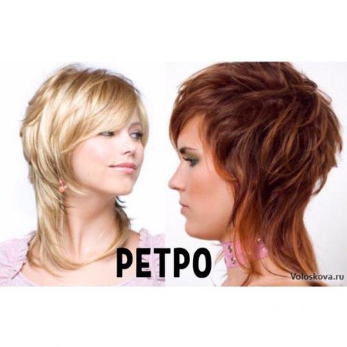 Модная стрижка.  1 вы не обязаны быть модными. 01 Модная стрижка.  1 вы не обязаны быть модными. 01