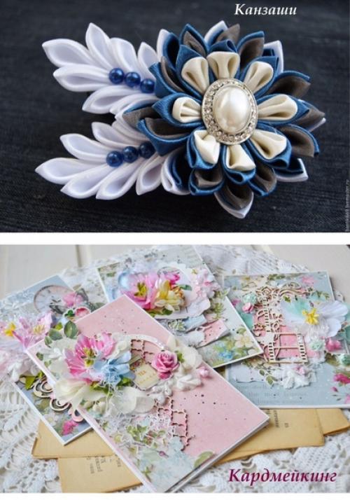 Уверена, что многие из нас - рукодельницы и рукодельники! 02 Уверена, что многие из нас - рукодельницы и рукодельники! 02