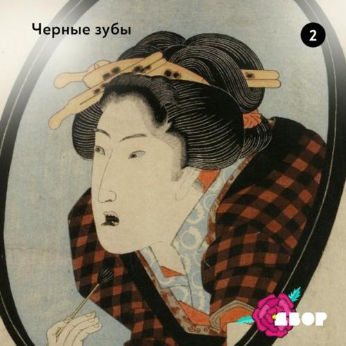 Крутейшие карточки про нестандартные представления о женской красоте сделали. 02