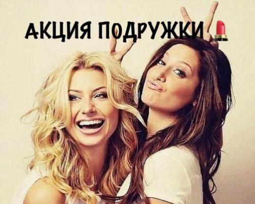 Красотки и куколки? 09