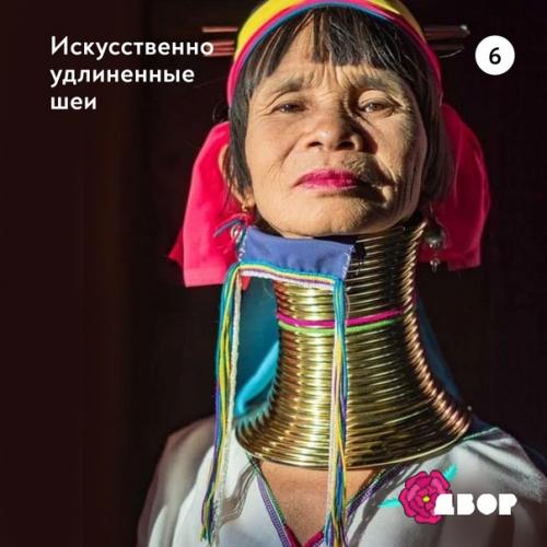 Крутейшие карточки про нестандартные представления о женской красоте сделали. 06