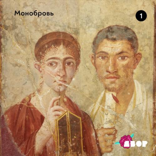 Крутейшие карточки про нестандартные представления о женской красоте сделали. 01