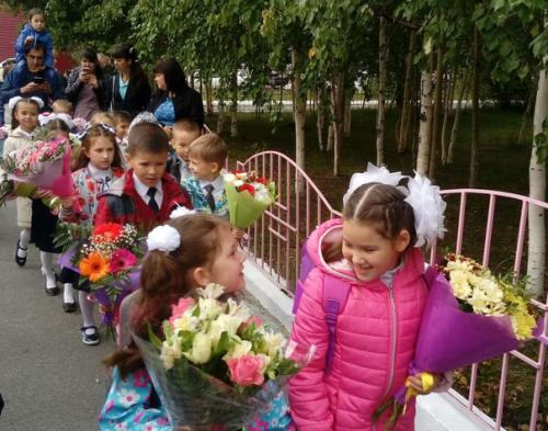 В пятую школу за пятёрками…. 02 В пятую школу за пятёрками…. 02