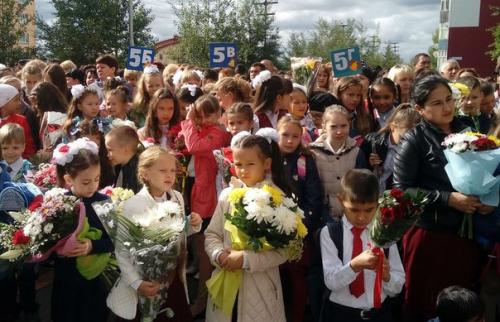 В пятую школу за пятёрками…. 05 В пятую школу за пятёрками…. 05