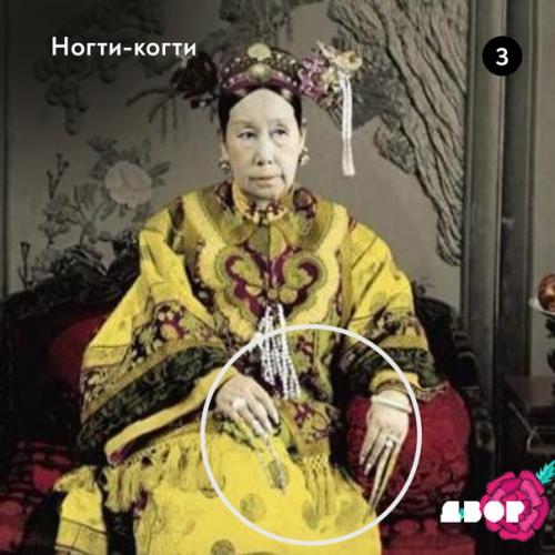 Крутейшие карточки про нестандартные представления о женской красоте сделали. 03