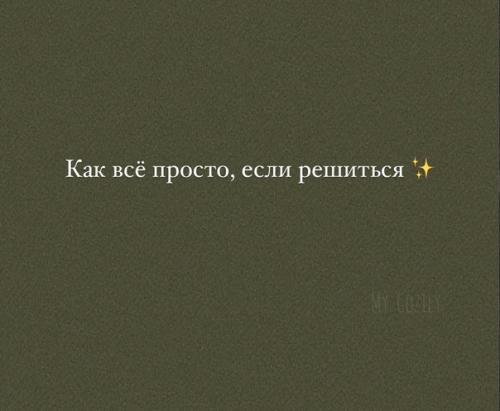 Девочка. Девушка. Женщина. 01