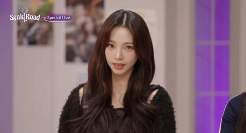 Instiz я с уверенностью могу заявить, что Карина сменила салон, где ей делают причёску и макияж. 01 Instiz я с уверенностью могу заявить, что Карина сменила салон, где ей делают причёску и макияж. 01