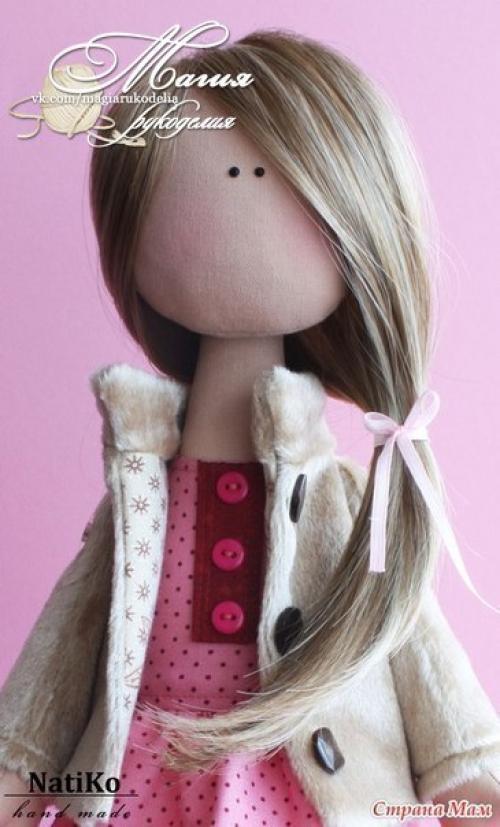 Волосы кукле из тресс. 05 Волосы кукле из тресс. 05