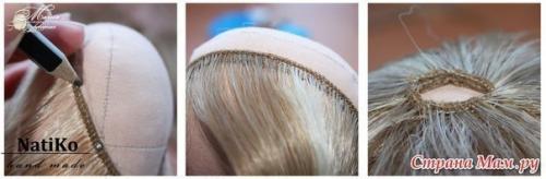 Волосы кукле из тресс. 02 Волосы кукле из тресс. 02