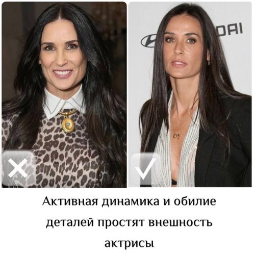 Типаж деми Мур. 04 Типаж деми Мур. 04